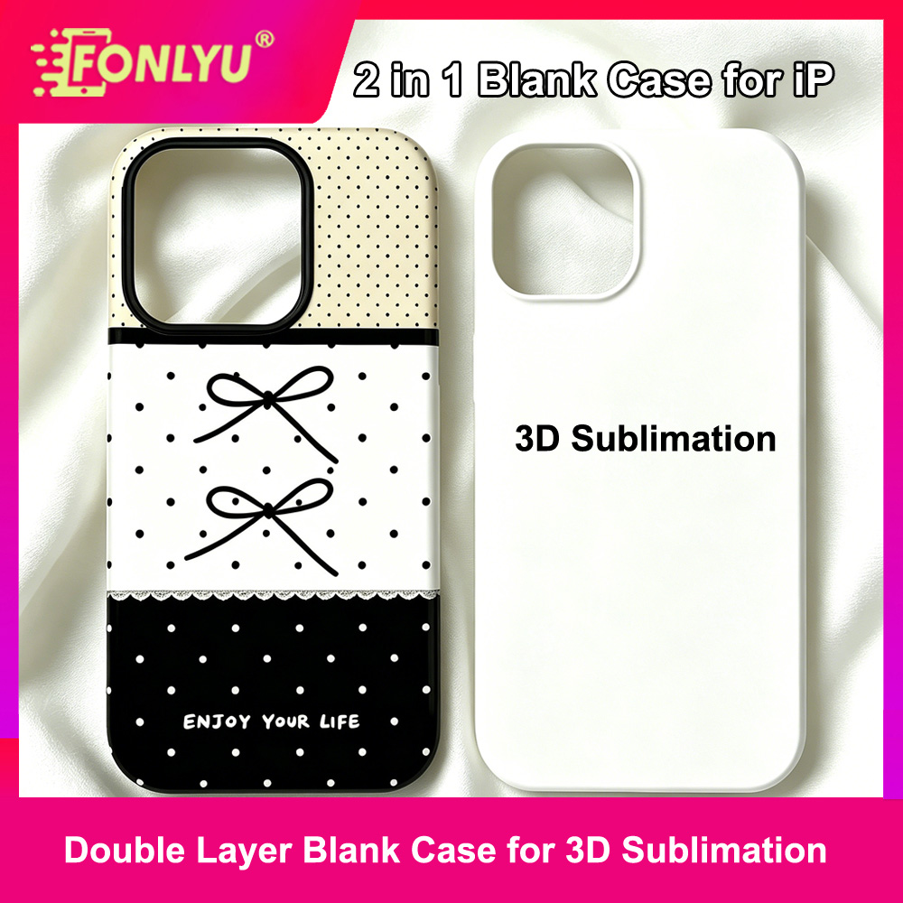 Phone Case Blank Print - FONLYU 2-в-1 3D-чехол для телефона под
