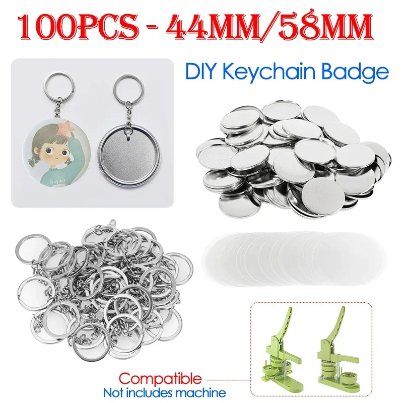 Button Badge Blank - 100 шт., 44 мм, 58 мм,