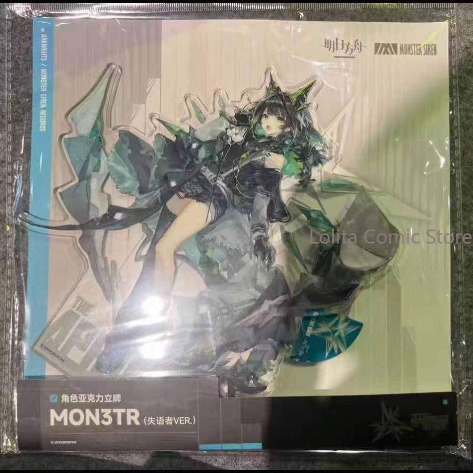 Photo Acrylic Block - Акриловая подставка Anime Arknights The Aphasic,