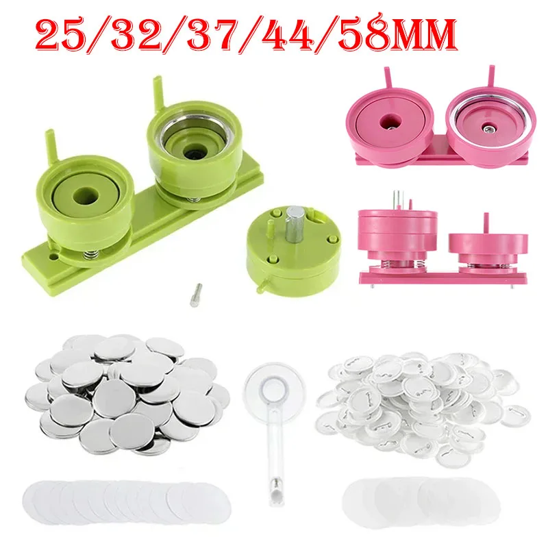 Button Badge Blank - 100 комплектов 25/32/37/44/58 мм, машина для