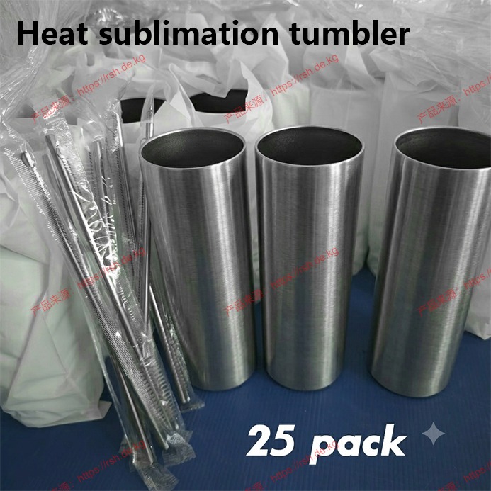 Стаканы ProSub 20oz Straight S – обзор и цена Tumbler 20Oz White